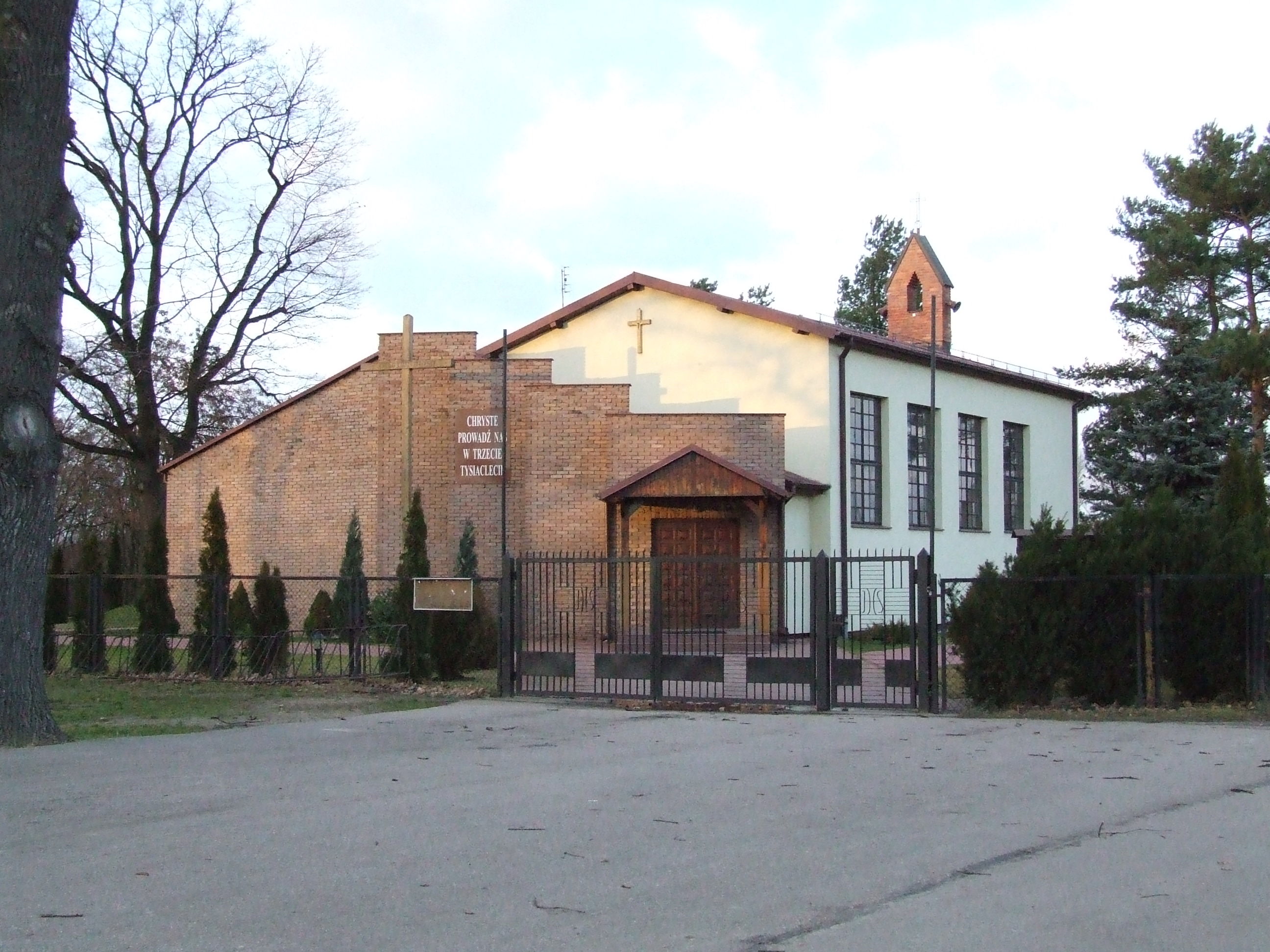 Parafia Matki Bożej Królowej Polski w Cząstkowie Mazowieckim